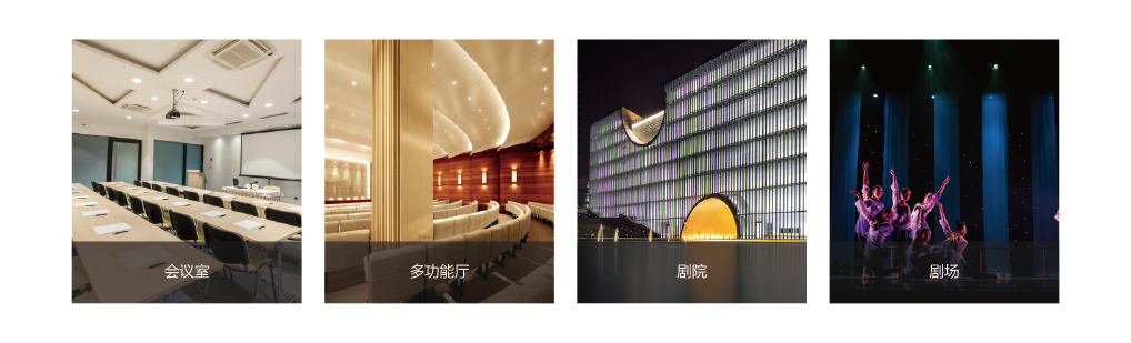 網(wǎng)絡(luò)音頻接口箱應(yīng)用場景 網(wǎng)絡(luò)音頻接口箱應(yīng)用場景