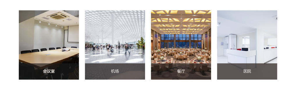 吸頂音箱 吸頂音箱