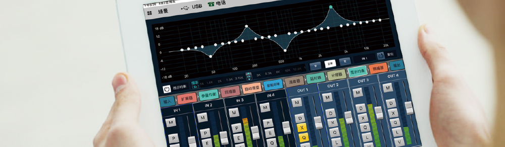 網(wǎng)絡(luò)音頻服務(wù)器 網(wǎng)絡(luò)音頻服務(wù)器