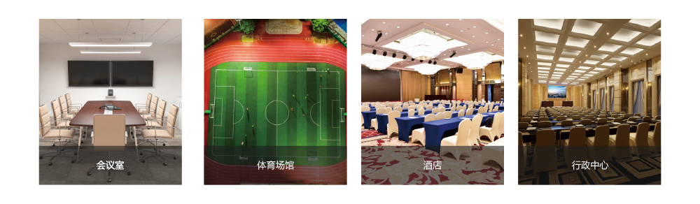 網(wǎng)絡(luò)音頻服務(wù)器 網(wǎng)絡(luò)音頻服務(wù)器