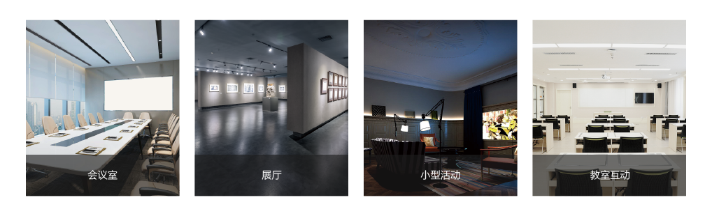 功放音頻處理器