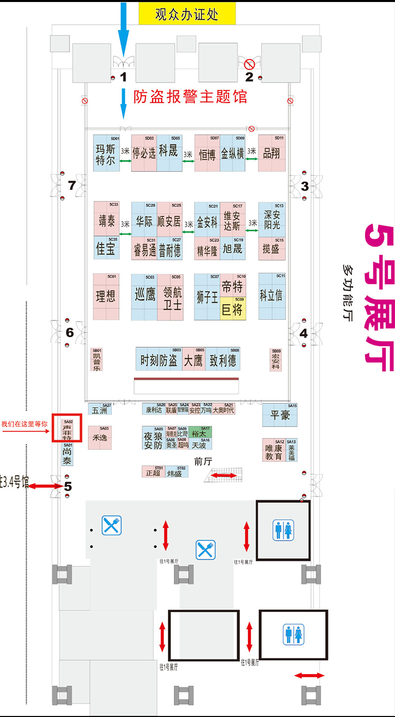 內(nèi)容圖4.jpg 內(nèi)容圖4.jpg