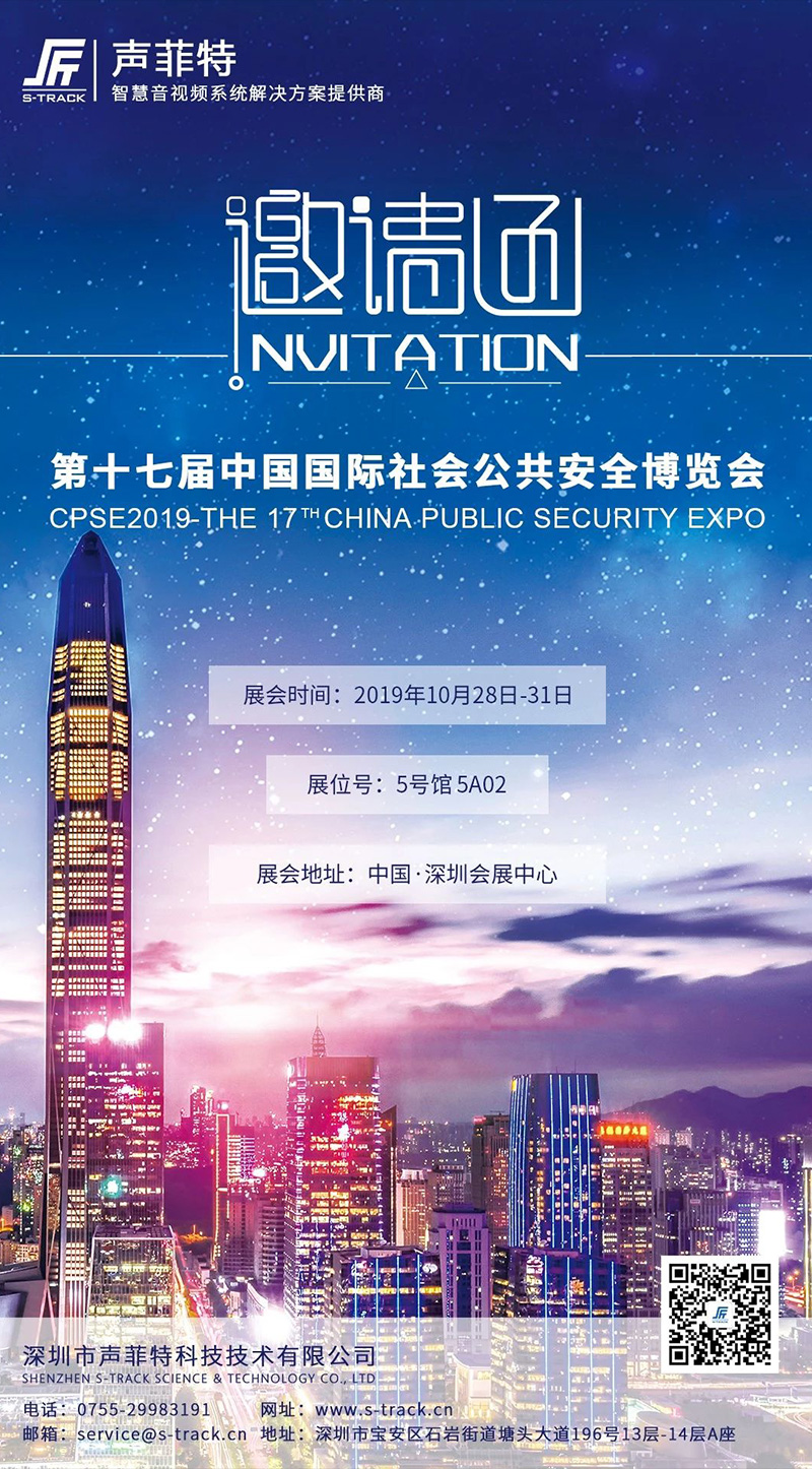 內(nèi)容圖6.jpg 內(nèi)容圖6.jpg