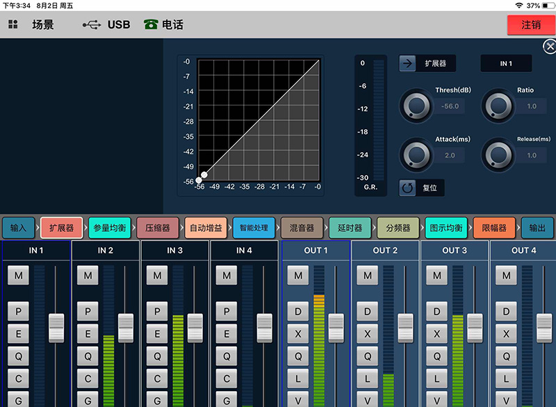 新聞中心內(nèi)容圖3.jpg 新聞中心內(nèi)容圖3.jpg