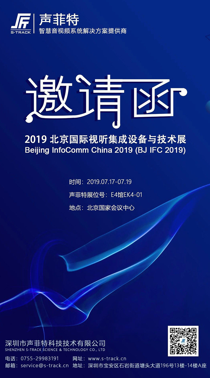 新聞中心內(nèi)容圖1.jpg 新聞中心內(nèi)容圖1.jpg