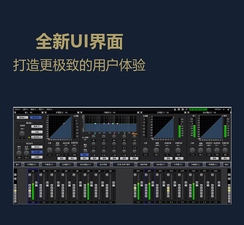 新聞中心內(nèi)容圖6.jpg 新聞中心內(nèi)容圖6.jpg