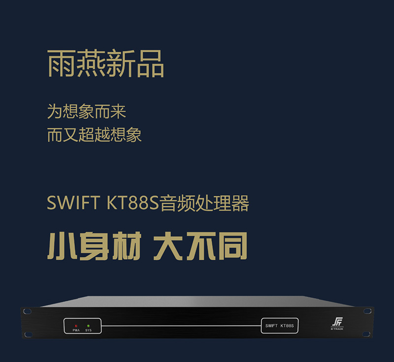 新聞中心內(nèi)容圖5.jpg 新聞中心內(nèi)容圖5.jpg