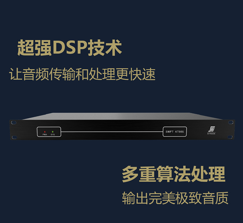 新聞中心內(nèi)容圖7.jpg 新聞中心內(nèi)容圖7.jpg