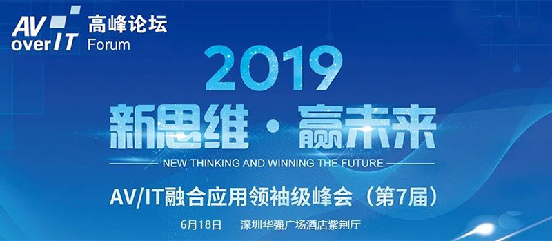 新聞中心內容圖1.jpg 新聞中心內容圖1.jpg