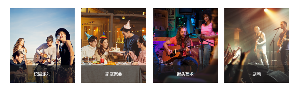 應(yīng)用場景-02.png 應(yīng)用場景-02.png