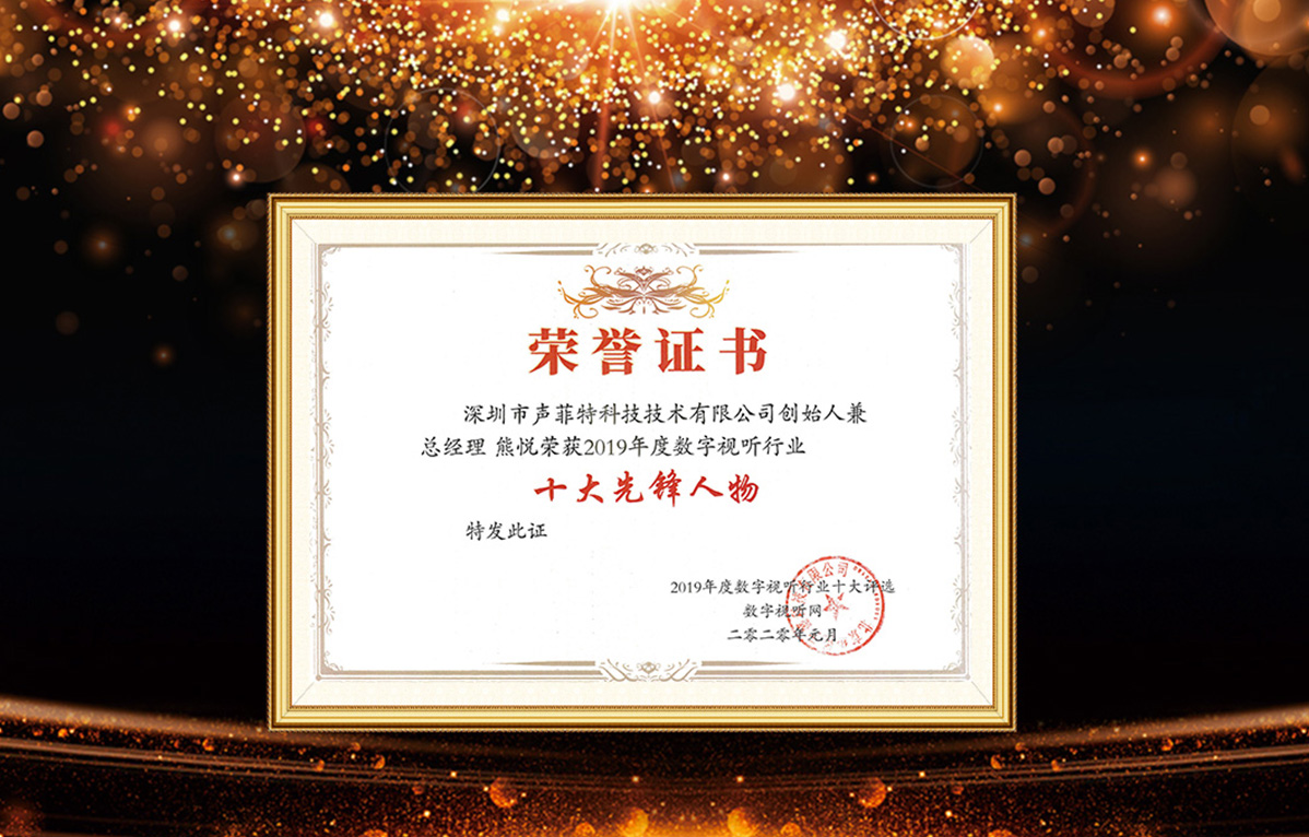 內(nèi)容圖2.jpg 內(nèi)容圖2.jpg