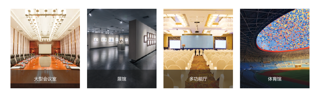 音箱管理器應(yīng)用場(chǎng)景-02.png 音箱管理器應(yīng)用場(chǎng)景-02.png