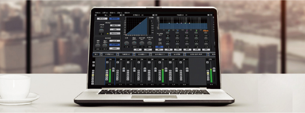 雨燕軟件界面-02.jpg 雨燕軟件界面-02.jpg