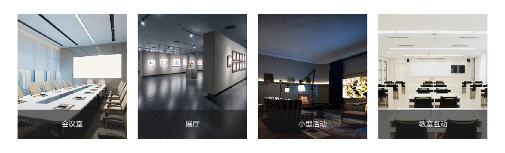 雨燕應(yīng)用場(chǎng)景-02.png 雨燕應(yīng)用場(chǎng)景-02.png