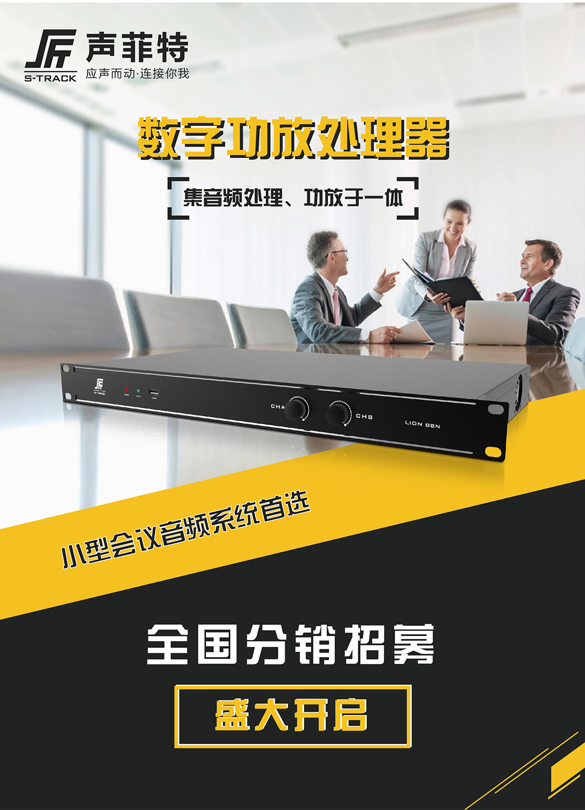 新聞中心內(nèi)容圖1.jpg 新聞中心內(nèi)容圖1.jpg