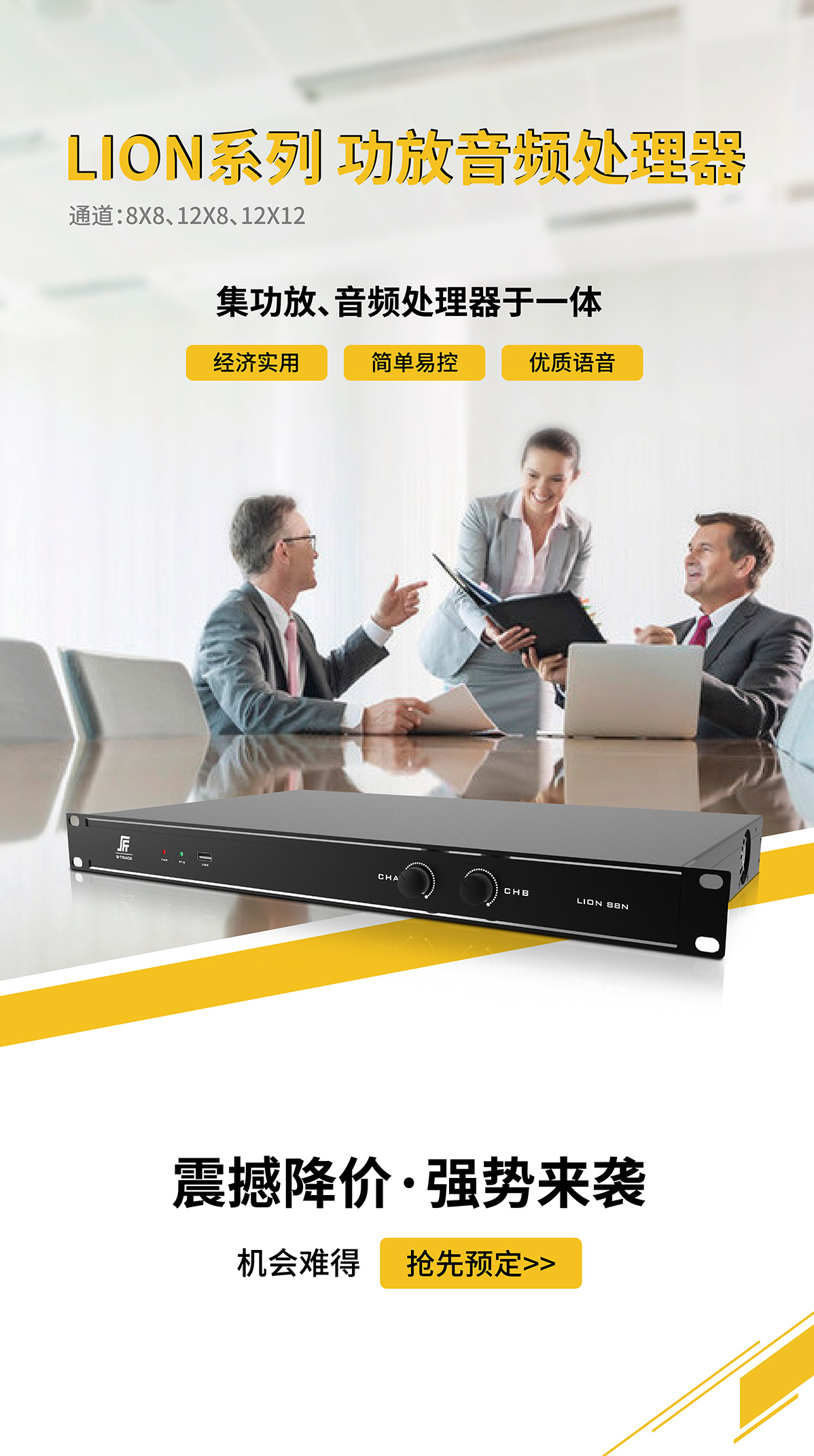 新聞中心內(nèi)容圖2.jpg 新聞中心內(nèi)容圖2.jpg