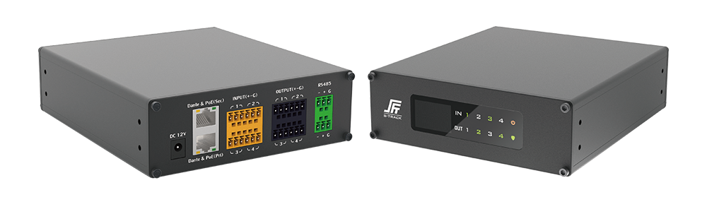 DBOX網(wǎng)絡(luò)音頻接口箱 網(wǎng)絡(luò)音頻接口箱