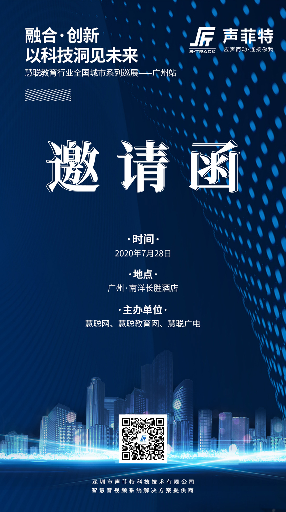 新聞中心內(nèi)容圖1.jpg 新聞中心內(nèi)容圖1.jpg