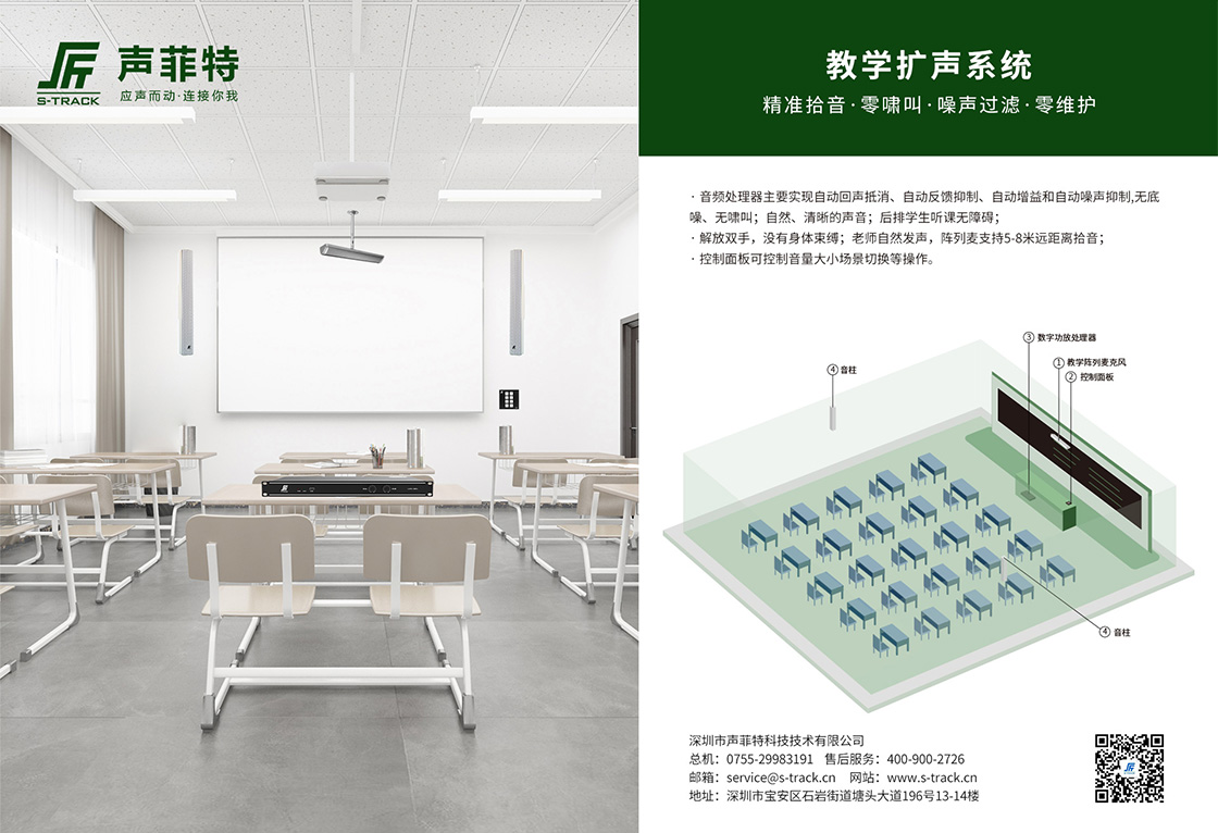 新聞中心內(nèi)容圖2.jpg 新聞中心內(nèi)容圖2.jpg