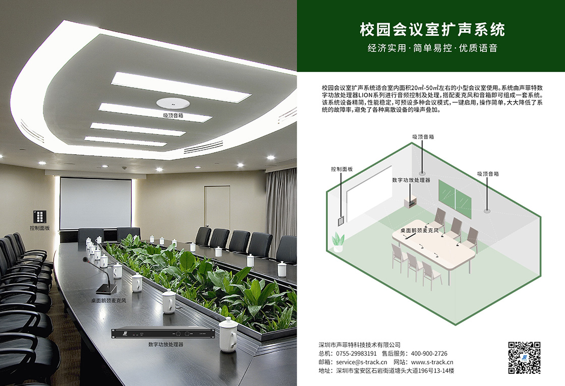 新聞中心內(nèi)容圖3.jpg 新聞中心內(nèi)容圖3.jpg