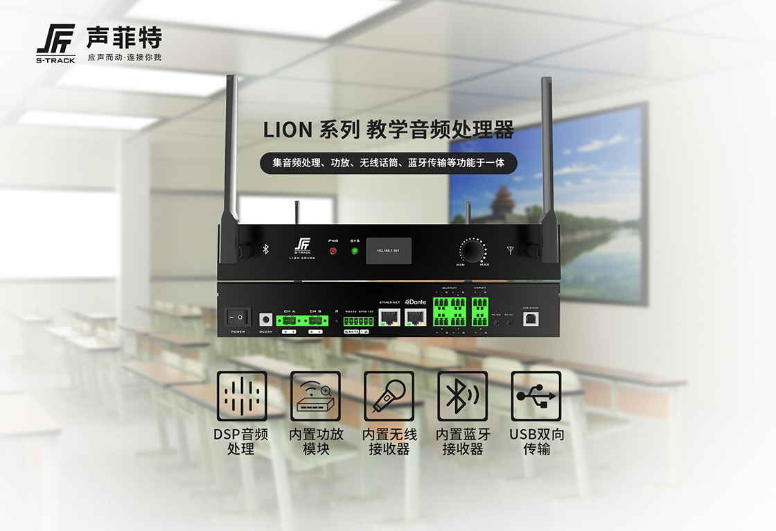 新聞中心內(nèi)容圖4.jpg 新聞中心內(nèi)容圖4.jpg