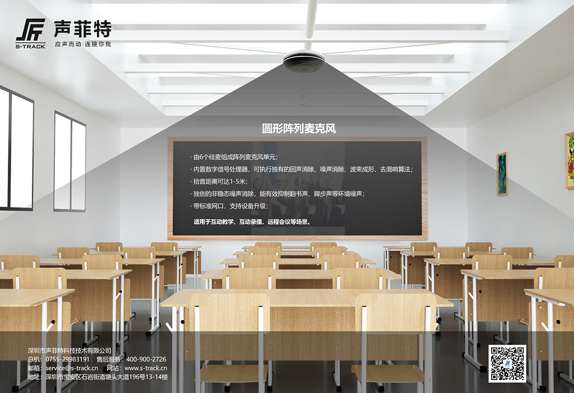 新聞中心內(nèi)容圖5.jpg 新聞中心內(nèi)容圖5.jpg