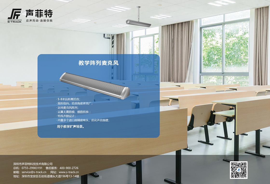 新聞中心內(nèi)容圖6.jpg 新聞中心內(nèi)容圖6.jpg