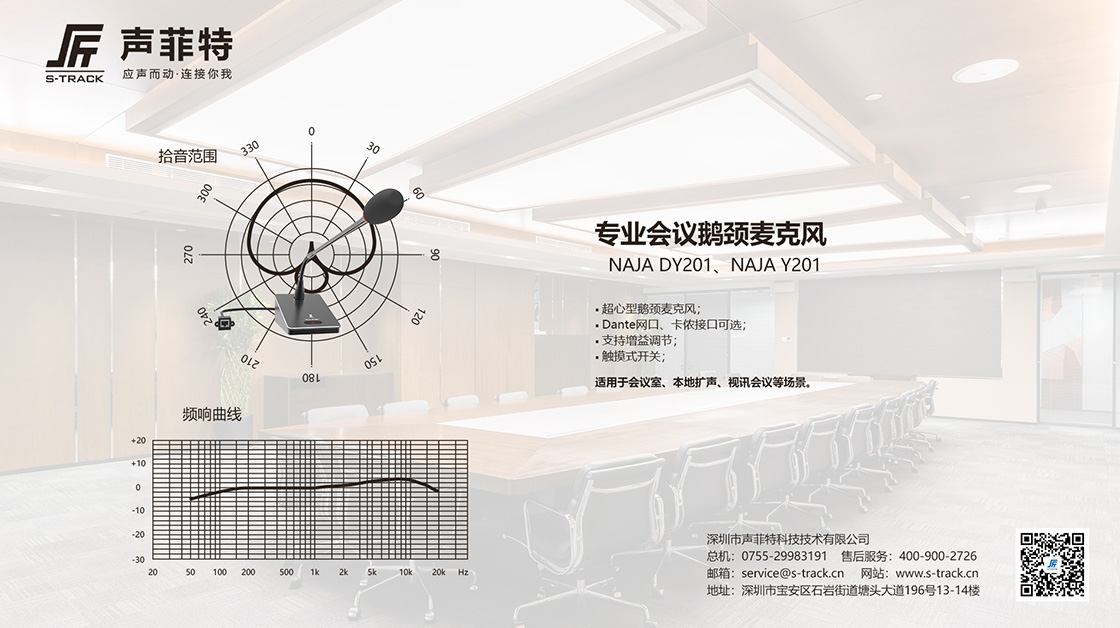 新聞中心內(nèi)容圖6.jpg 新聞中心內(nèi)容圖6.jpg