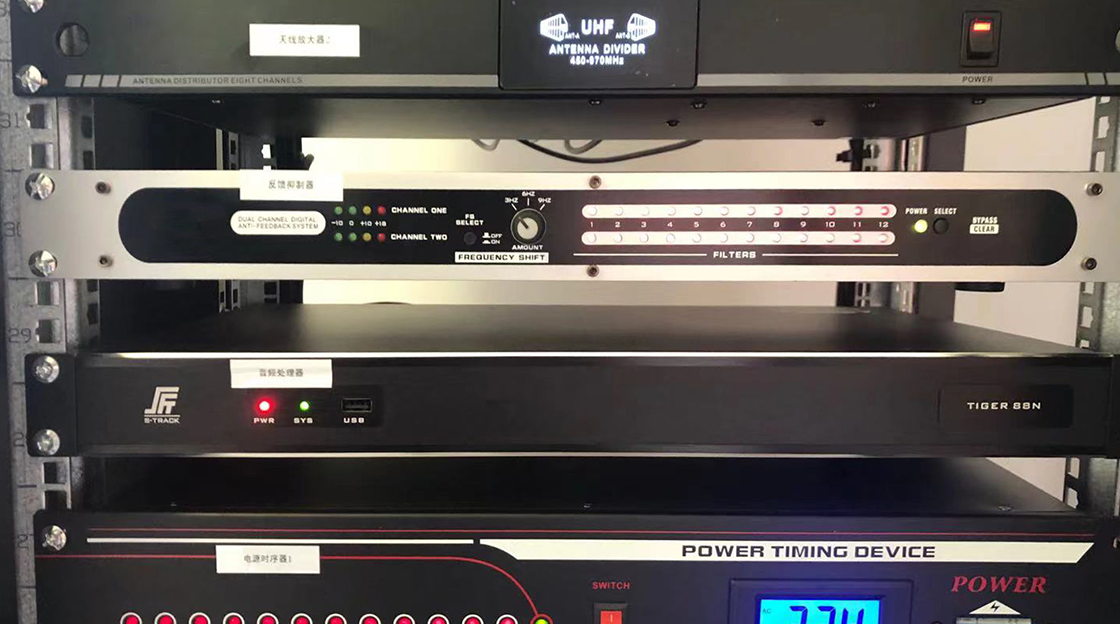 聲菲特項目案例 聲菲特項目案例