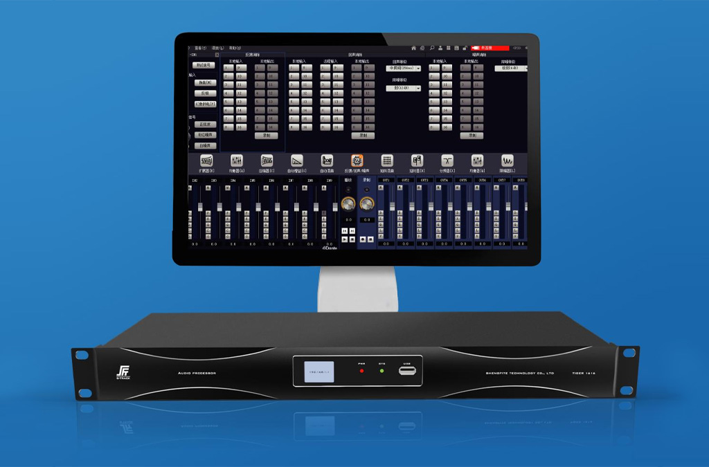 聲菲特?cái)?shù)字音頻處理器 聲菲特?cái)?shù)字音頻處理器