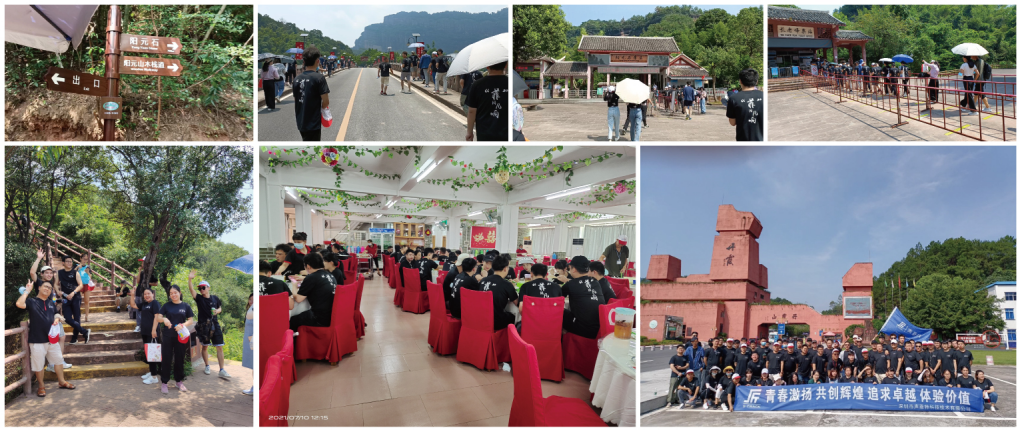 聲菲特團(tuán)隊(duì).png 聲菲特團(tuán)隊(duì).png