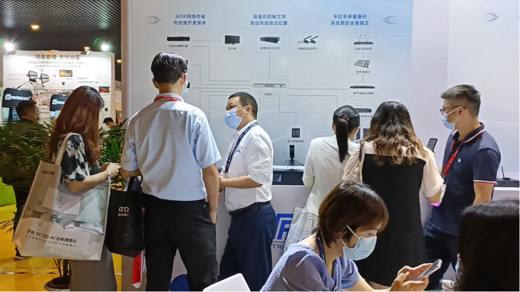 音視頻產(chǎn)品 音視頻產(chǎn)品