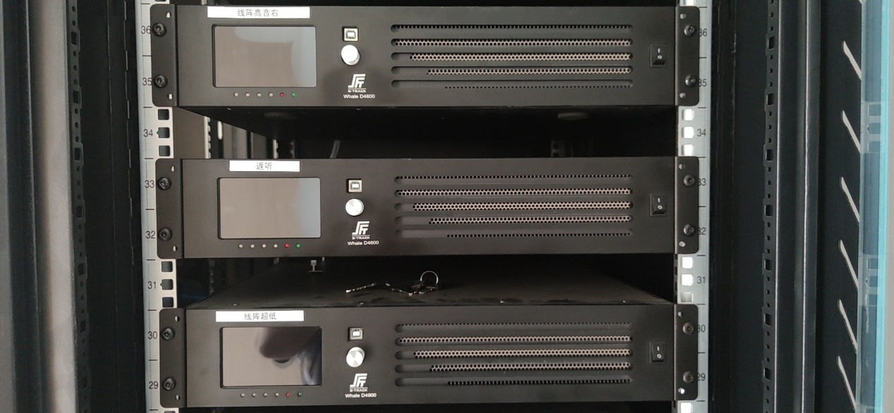 聲菲特數(shù)字功放 聲菲特數(shù)字功放