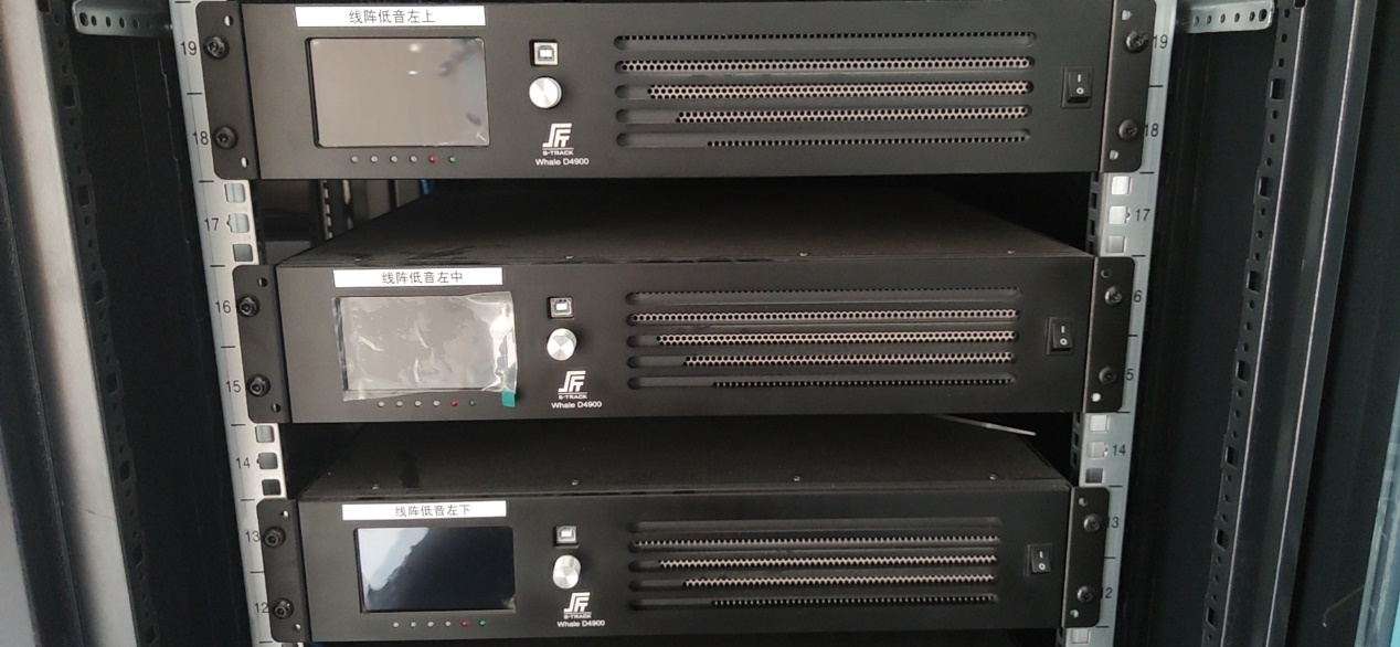 聲菲特數(shù)字功放 聲菲特數(shù)字功放