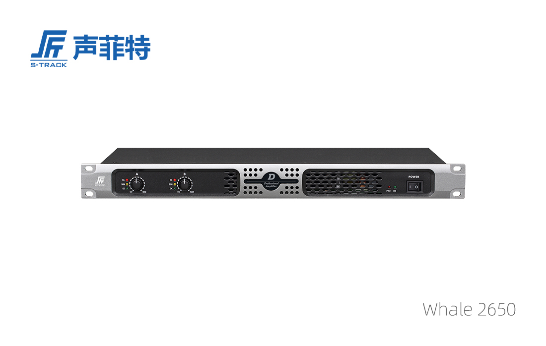 聲菲特?cái)?shù)字功放Whale2650