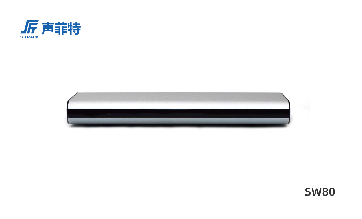 聲菲特分體式高清視頻會議終端 聲菲特分體式高清視頻會議終端