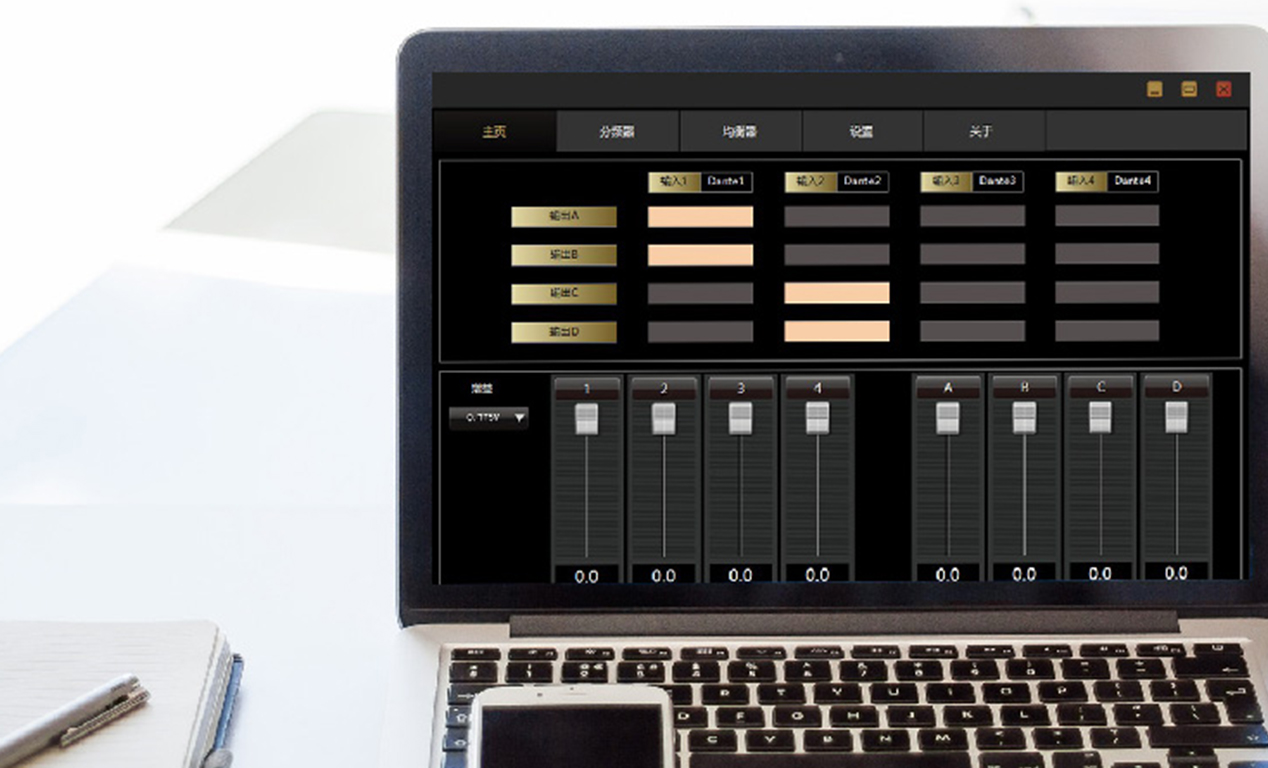 DSP功放控制系統(tǒng) DSP功放控制系統(tǒng)
