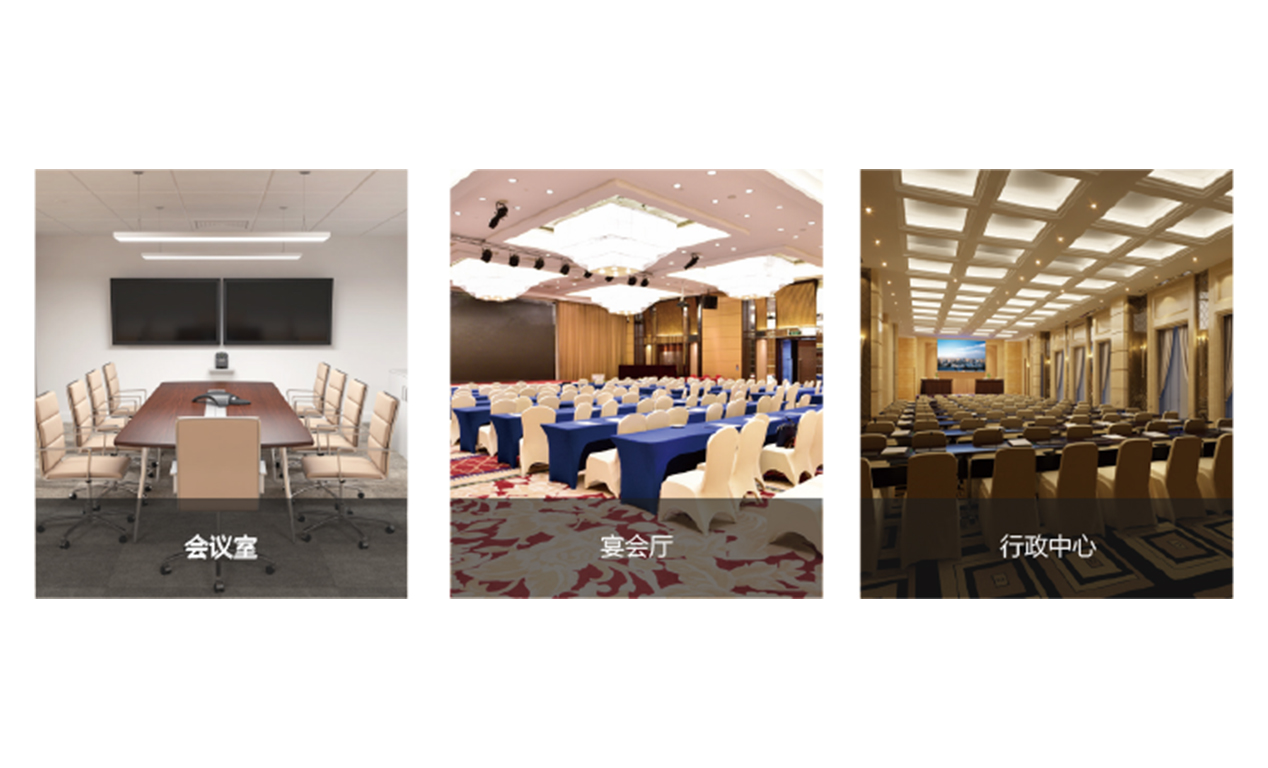 DSP網(wǎng)絡(luò)功放應(yīng)用場景 DSP網(wǎng)絡(luò)功放應(yīng)用場景