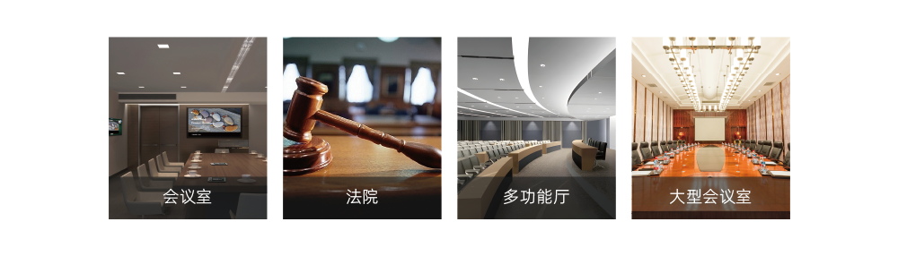 產(chǎn)品介紹.png 產(chǎn)品介紹.png