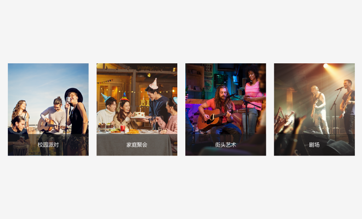 應(yīng)用場(chǎng)景.png 應(yīng)用場(chǎng)景.png