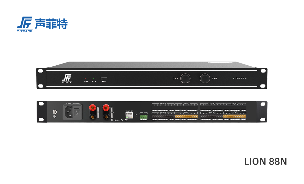 LION 88N.png LION 88N.png