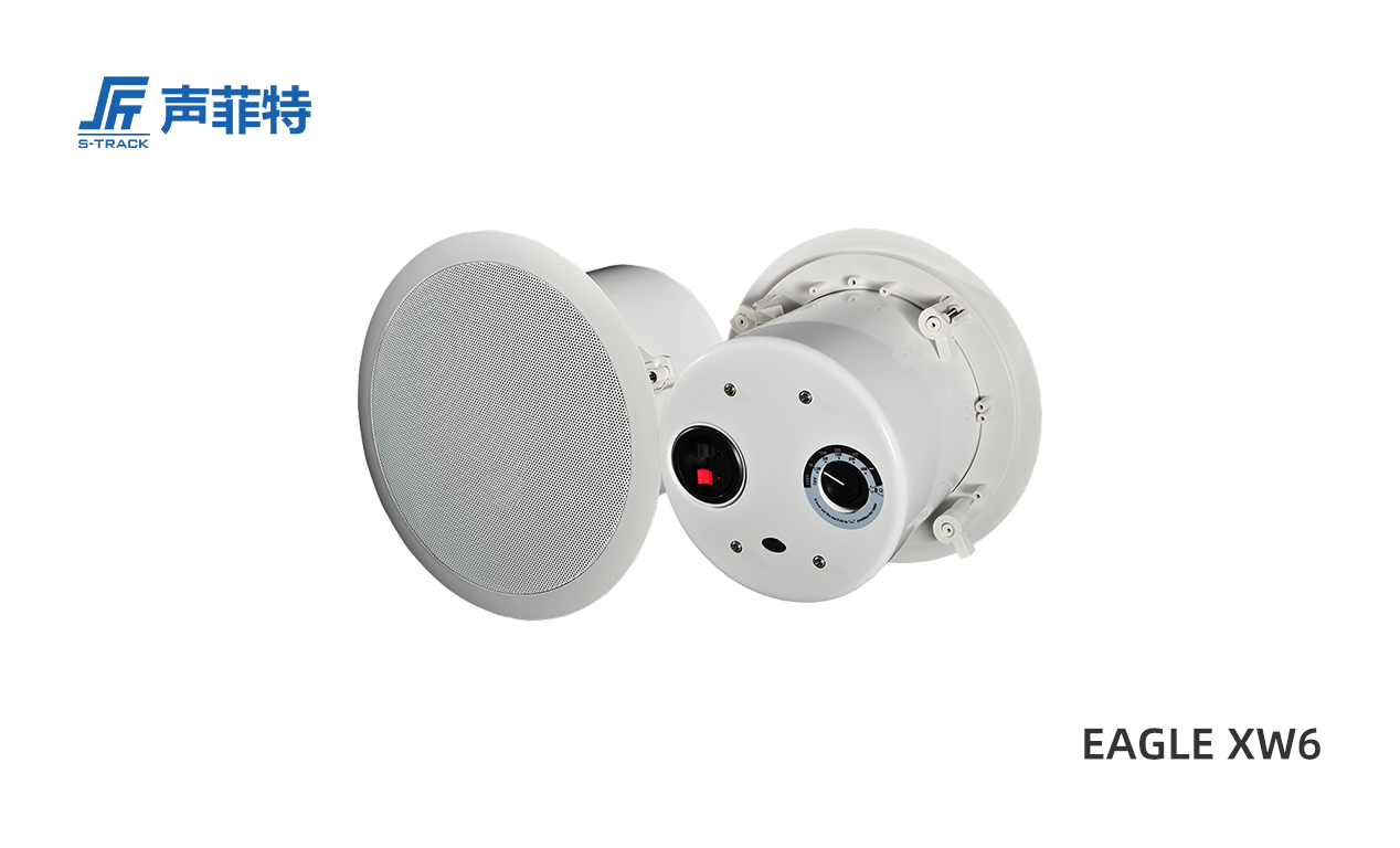 EAGLE XW6.png EAGLE XW6.png