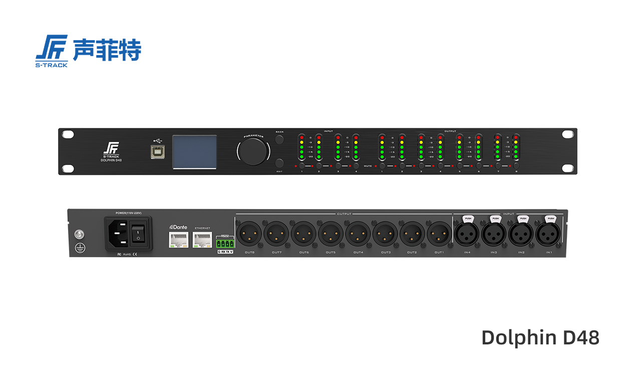 Dolphin D48.png Dolphin D48.png