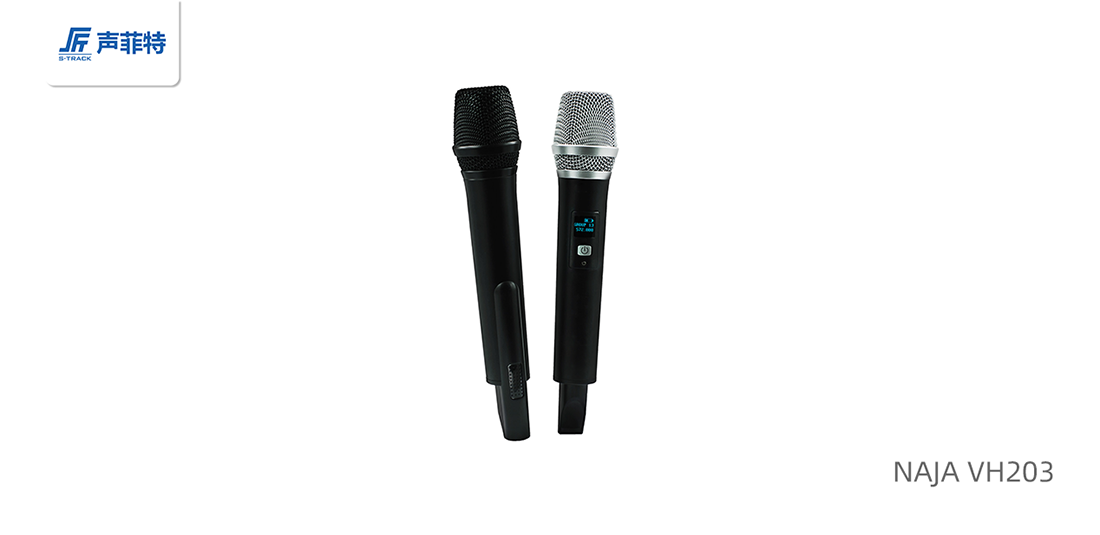 會(huì)議系統(tǒng)