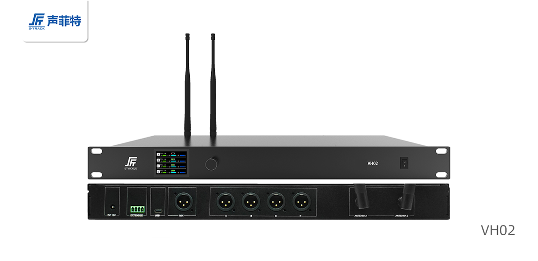 會(huì)議系統(tǒng)