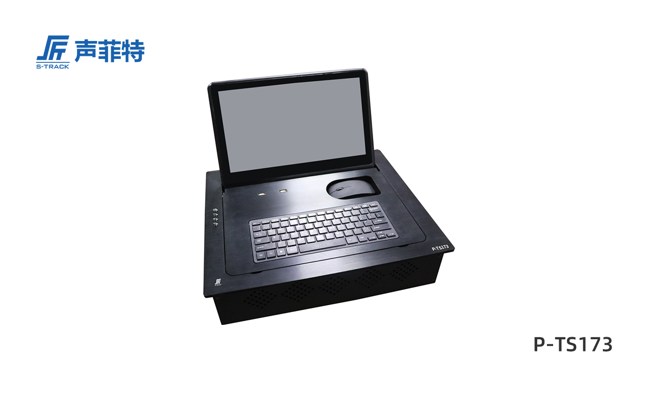 P-TS173.png P-TS173.png