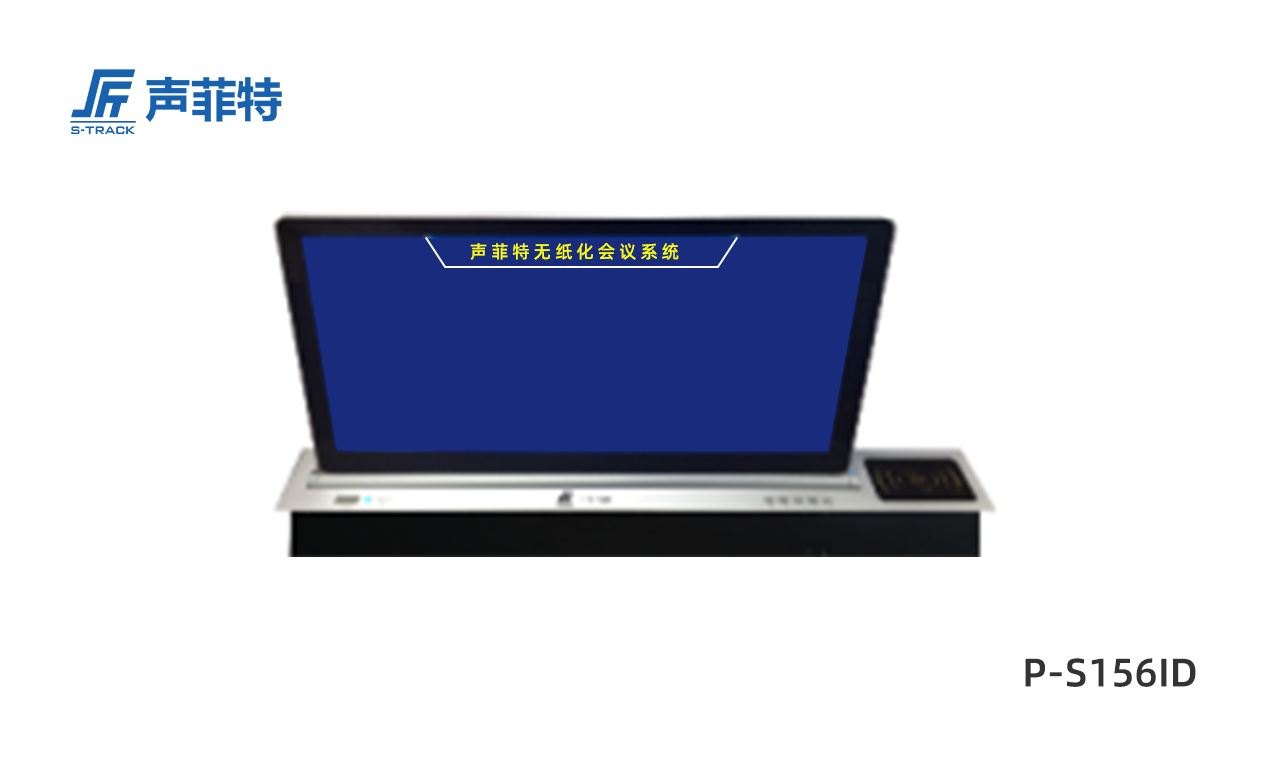 P-S156ID.png P-S156ID.png