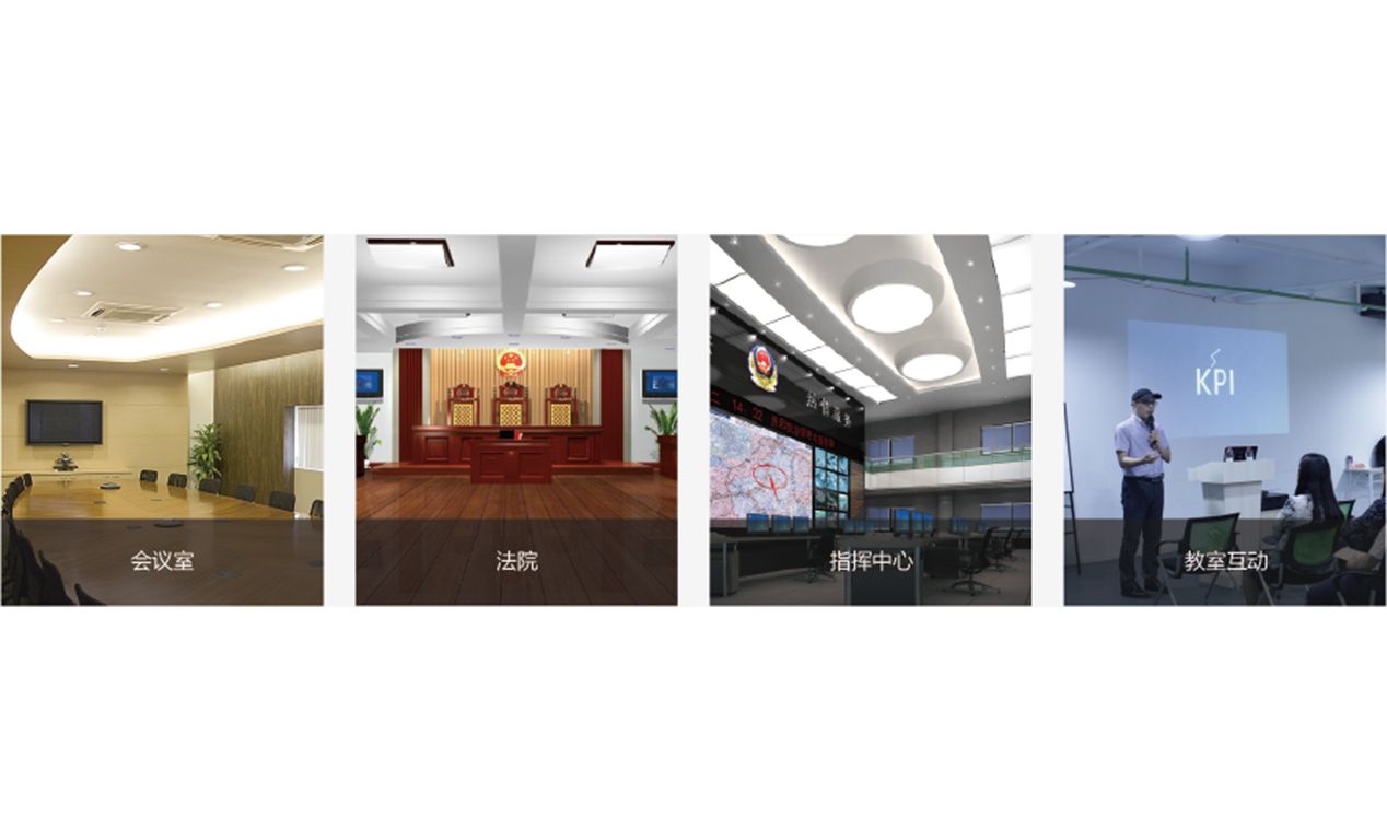 應(yīng)用場(chǎng)景.jpg 應(yīng)用場(chǎng)景.jpg