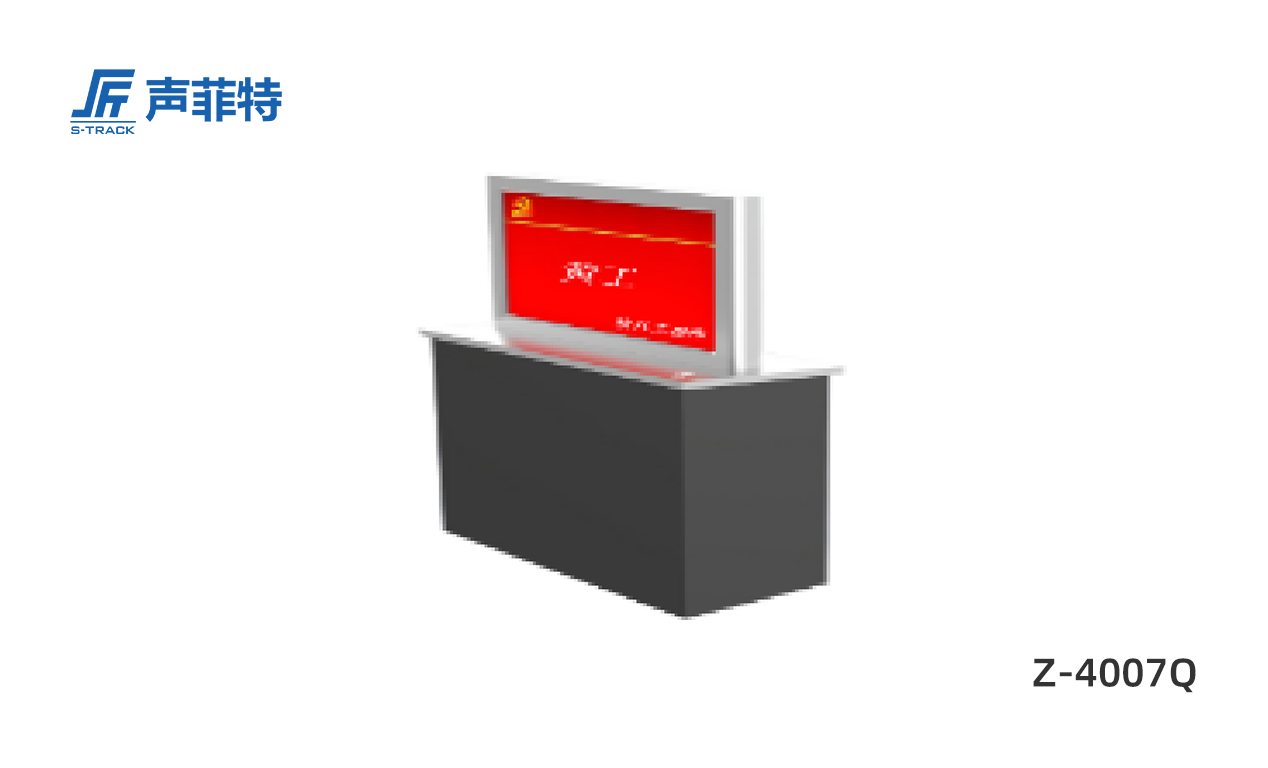 Z-4007Q.png Z-4007Q.png