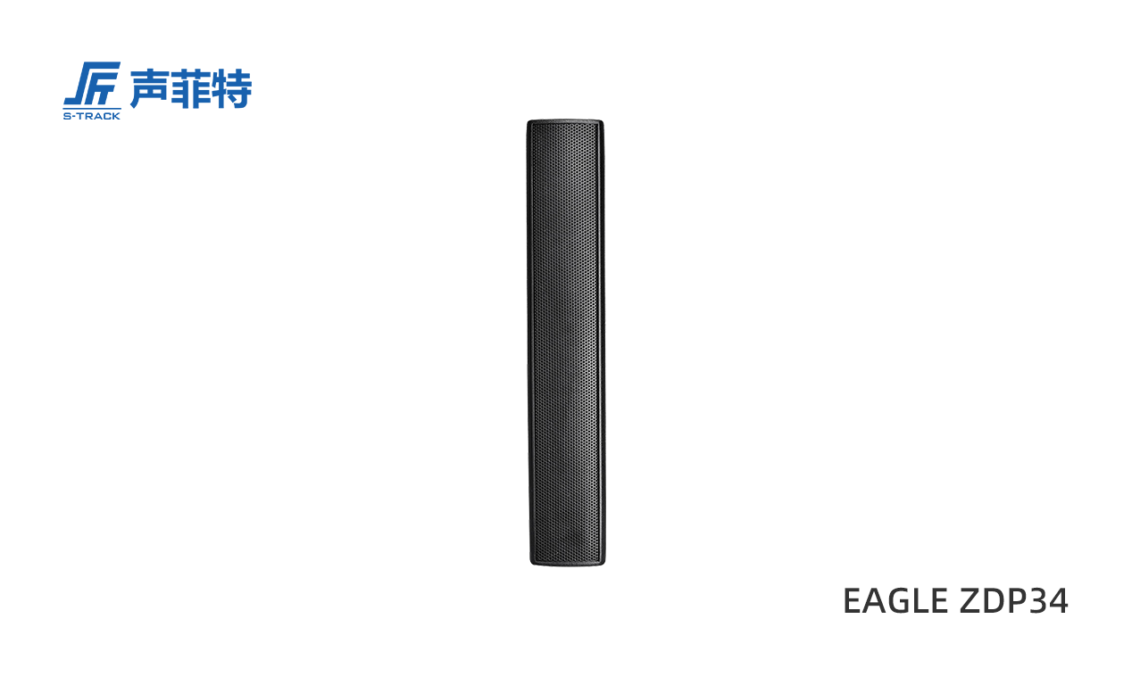 EAGLE ZDP34.png EAGLE ZDP34.png